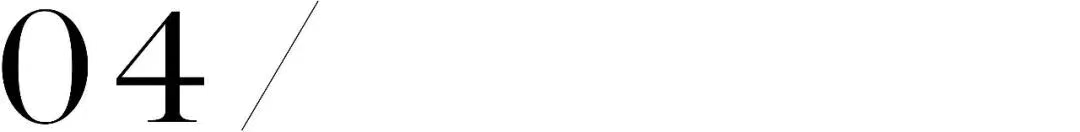 零售转型·价量齐升｜2026开年店效倍增特训营及Q1行动计划部署圆满落地_6