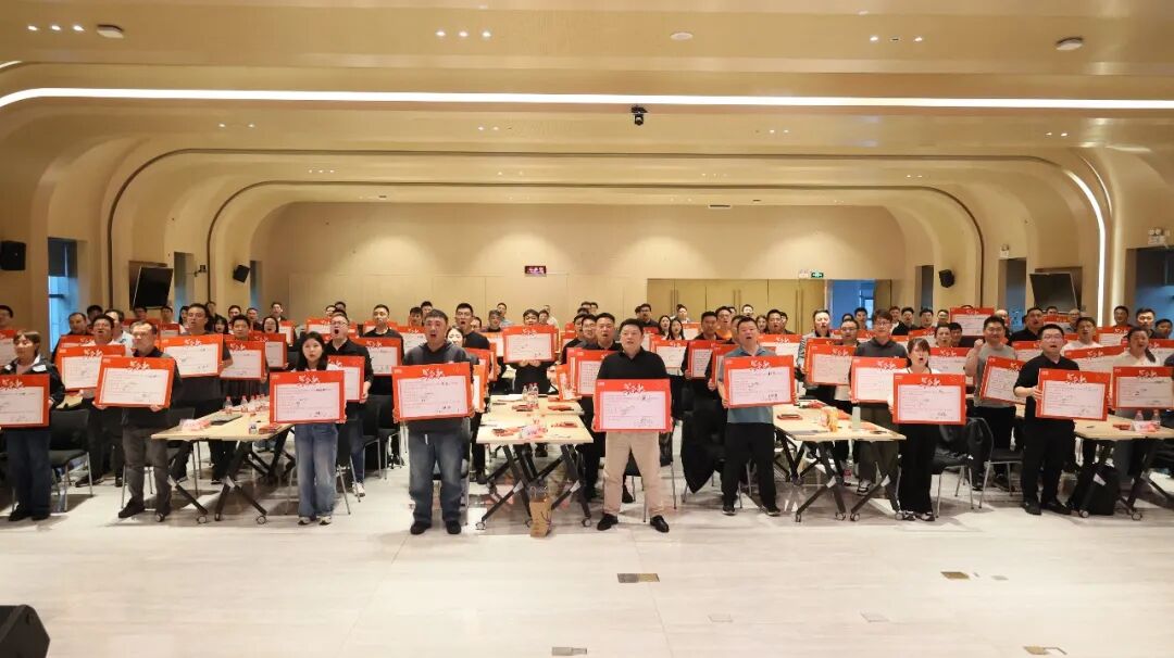 零售转型·价量齐升｜2026开年店效倍增特训营及Q1行动计划部署圆满落地_9